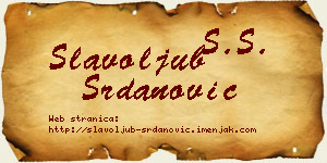 Slavoljub Srdanović vizit kartica